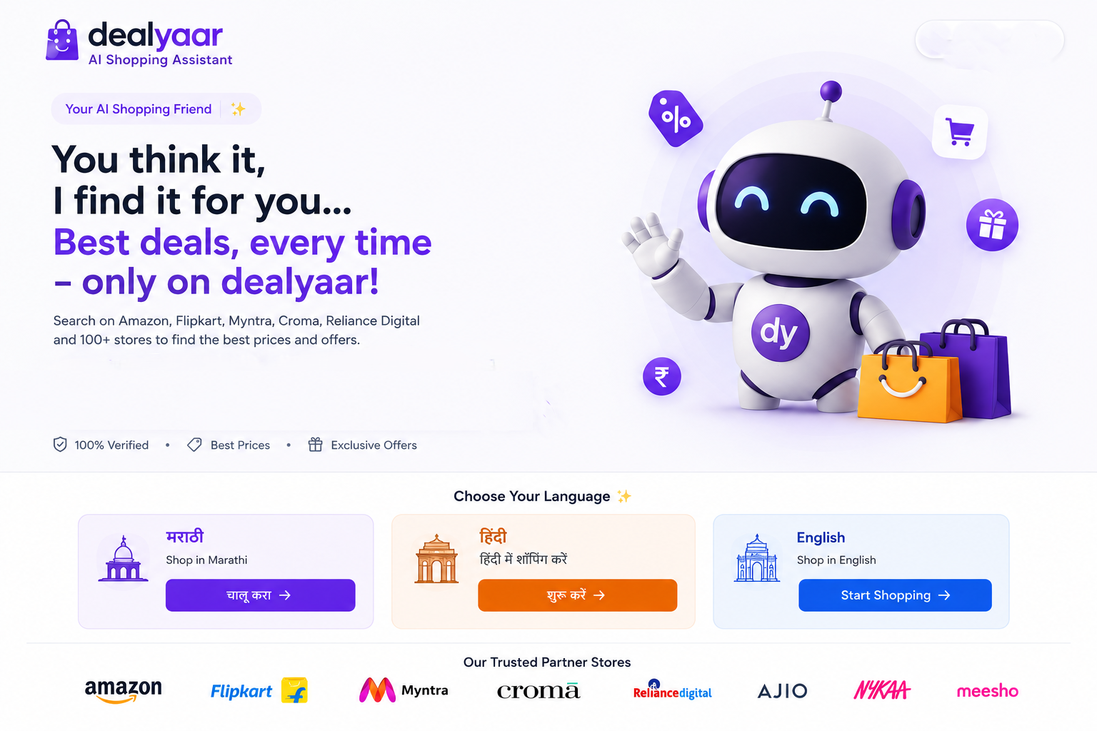 DealYaar AI Shopping Assistant